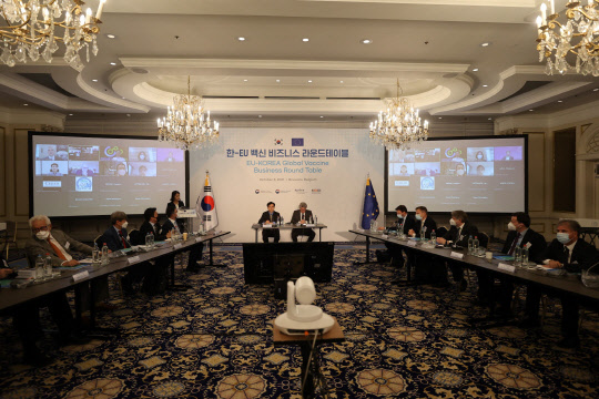 코트라(KOTRA)는 10월 8일 벨기에 브뤼셀에서 '한-EU 글로벌 백신 파트너십 비즈니스 포럼'을 개최했다. 코트라 제공